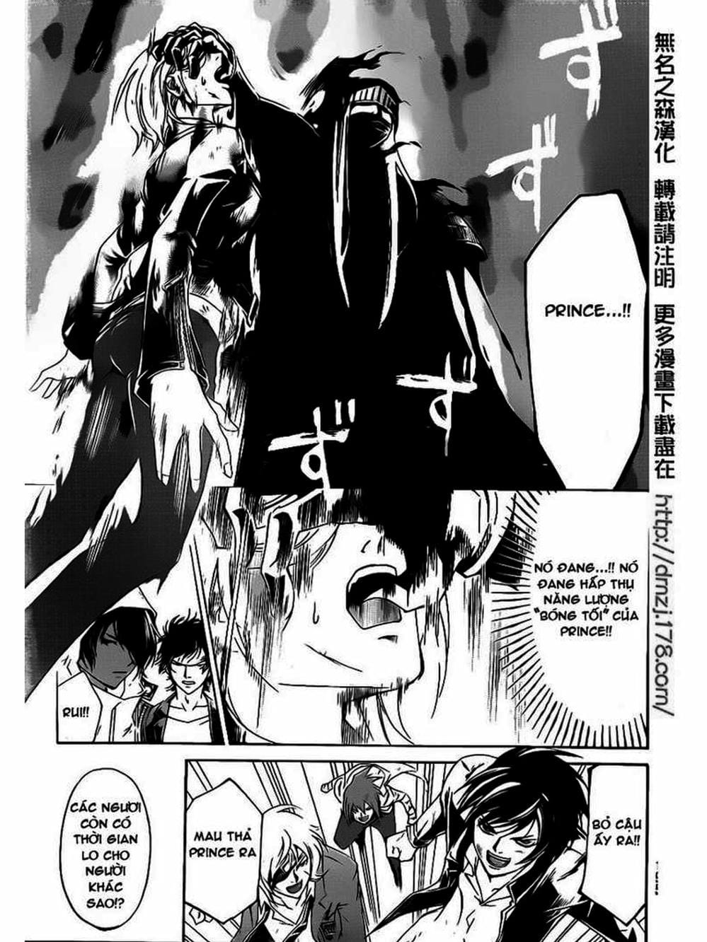 Truyện Tranh Code: Breaker trang 3