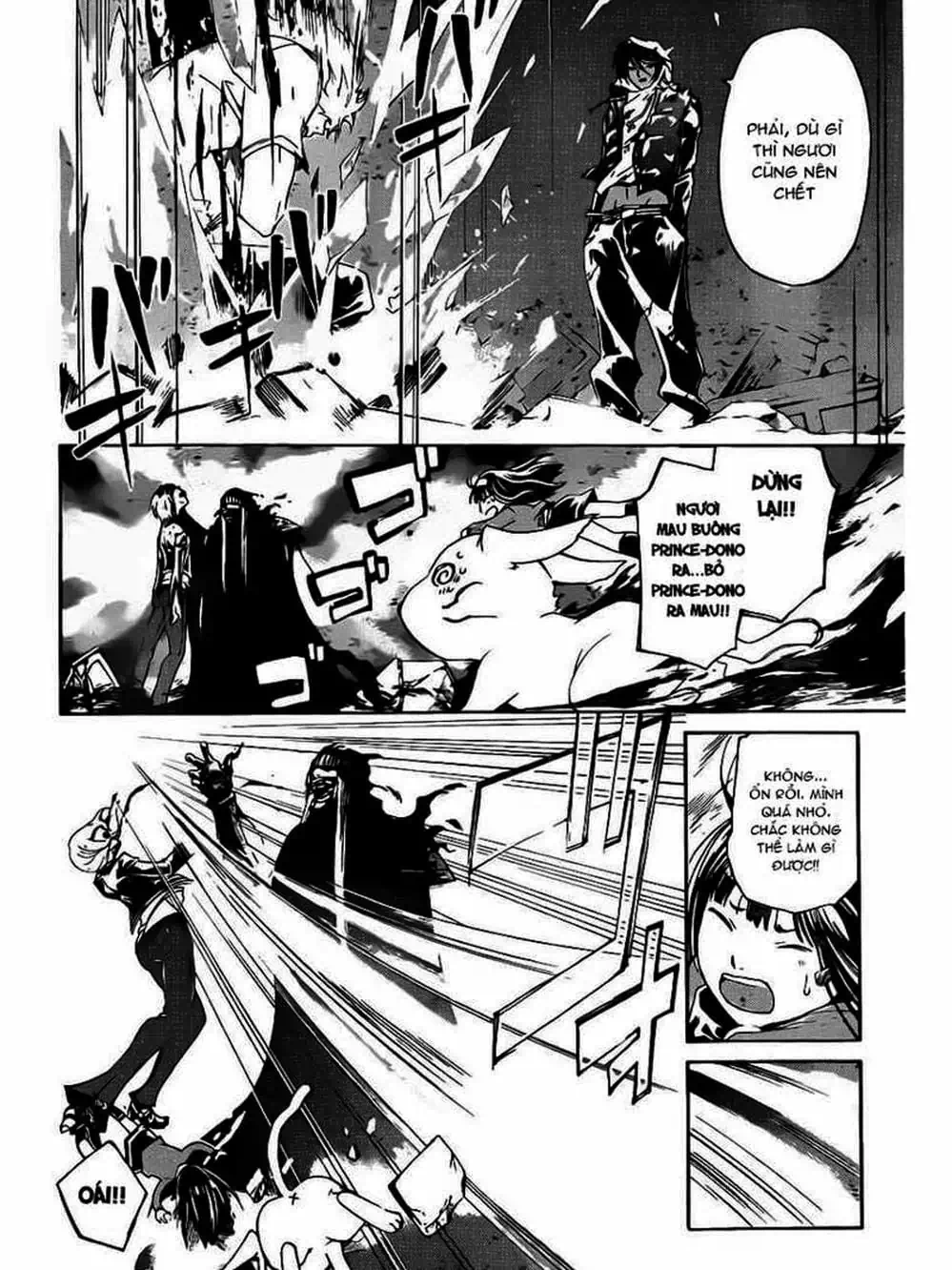 Truyện Tranh Code: Breaker trang 3