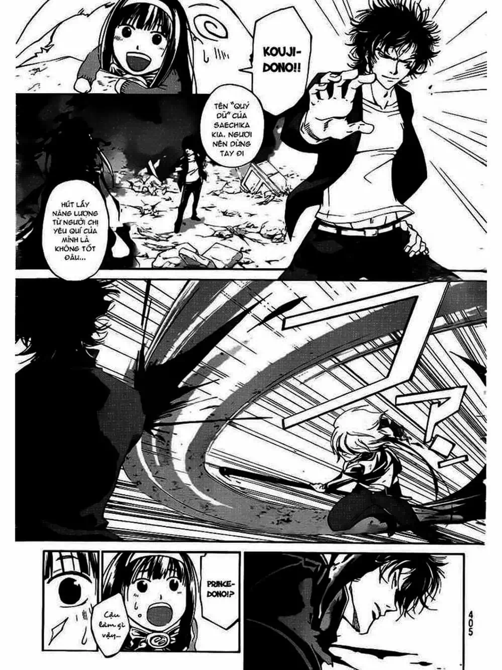 Truyện Tranh Code: Breaker trang 3