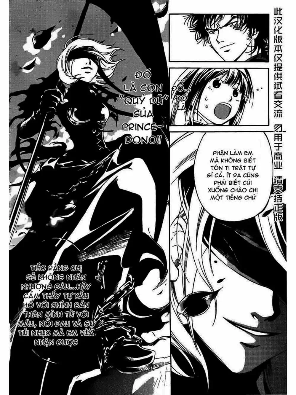 Truyện Tranh Code: Breaker trang 3