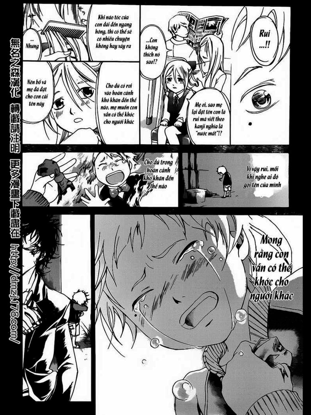 Truyện Tranh Code: Breaker trang 3