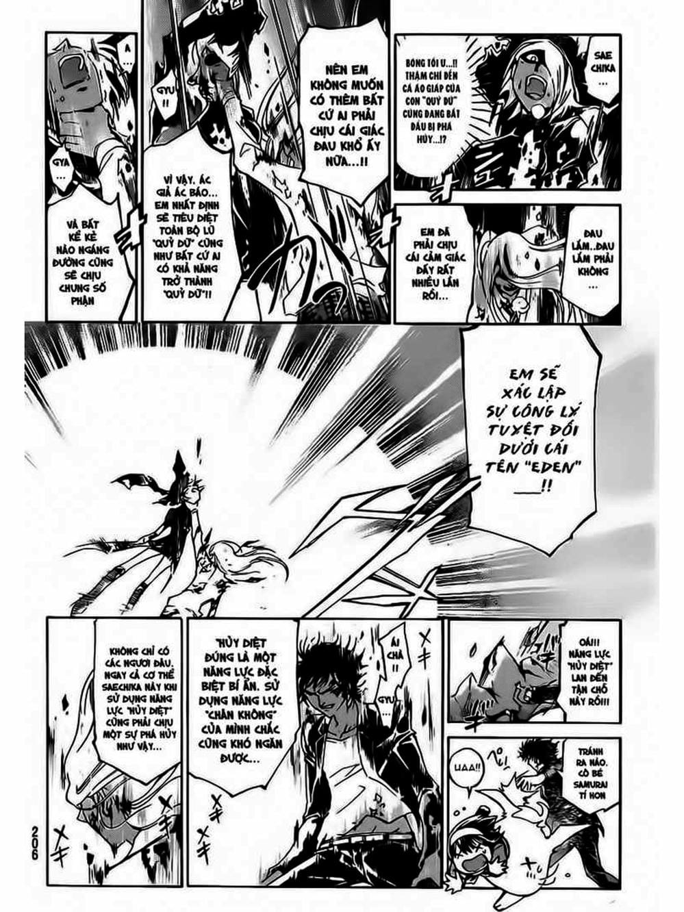 Truyện Tranh Code: Breaker trang 3