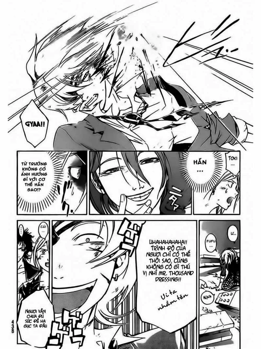 Truyện Tranh Code: Breaker trang 3