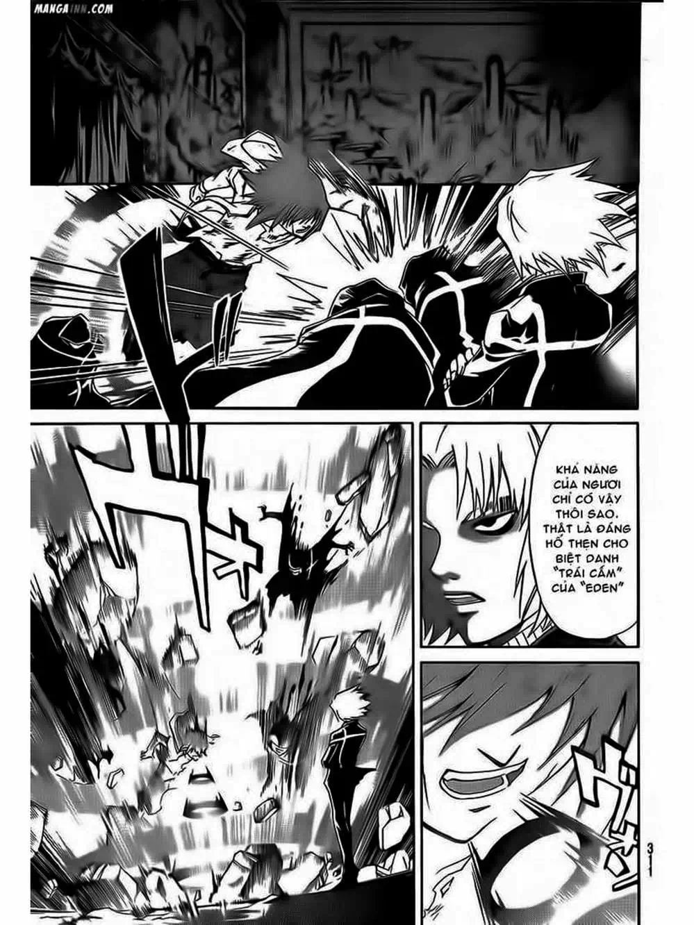 Truyện Tranh Code: Breaker trang 3