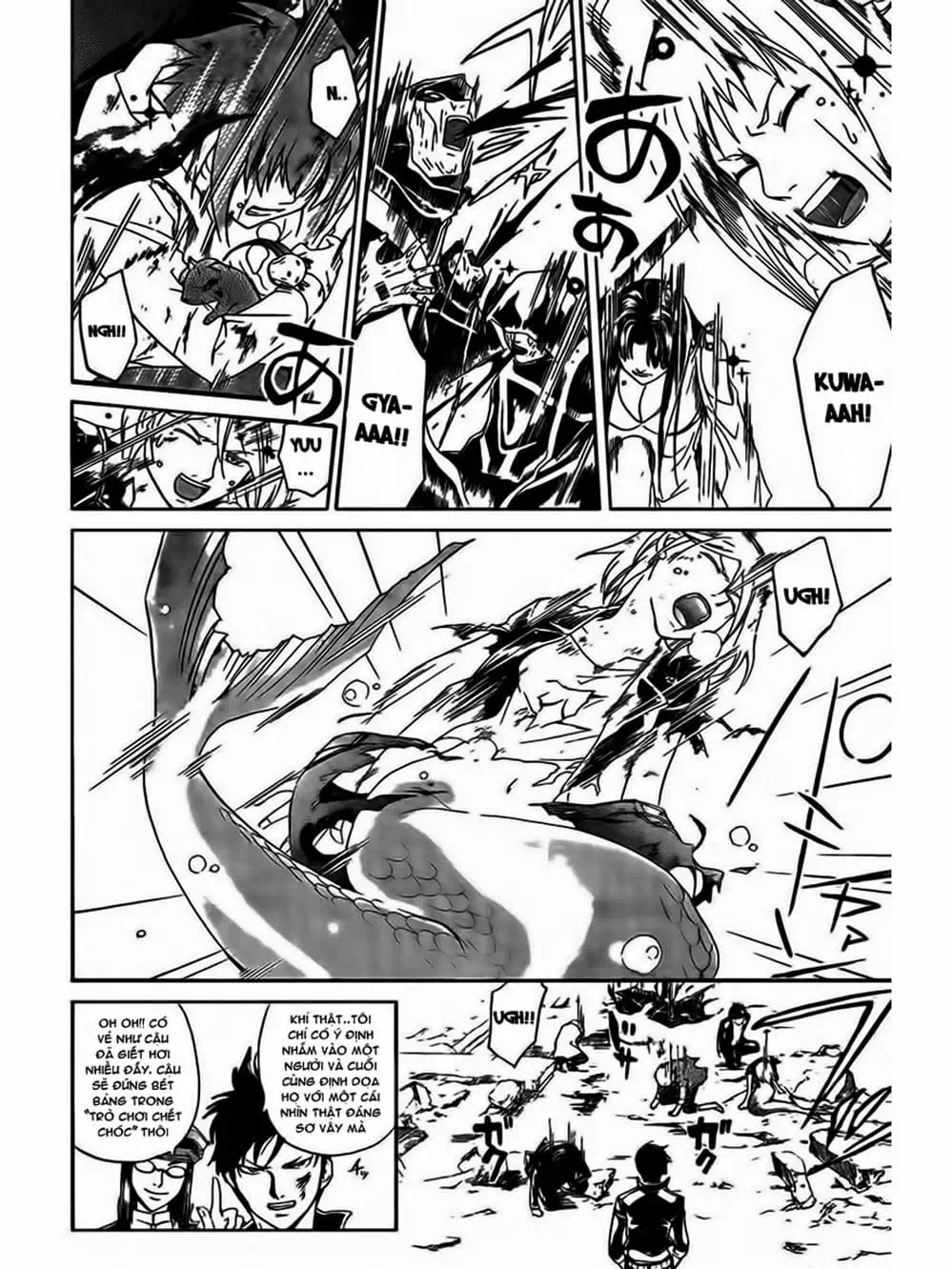 Truyện Tranh Code: Breaker trang 3