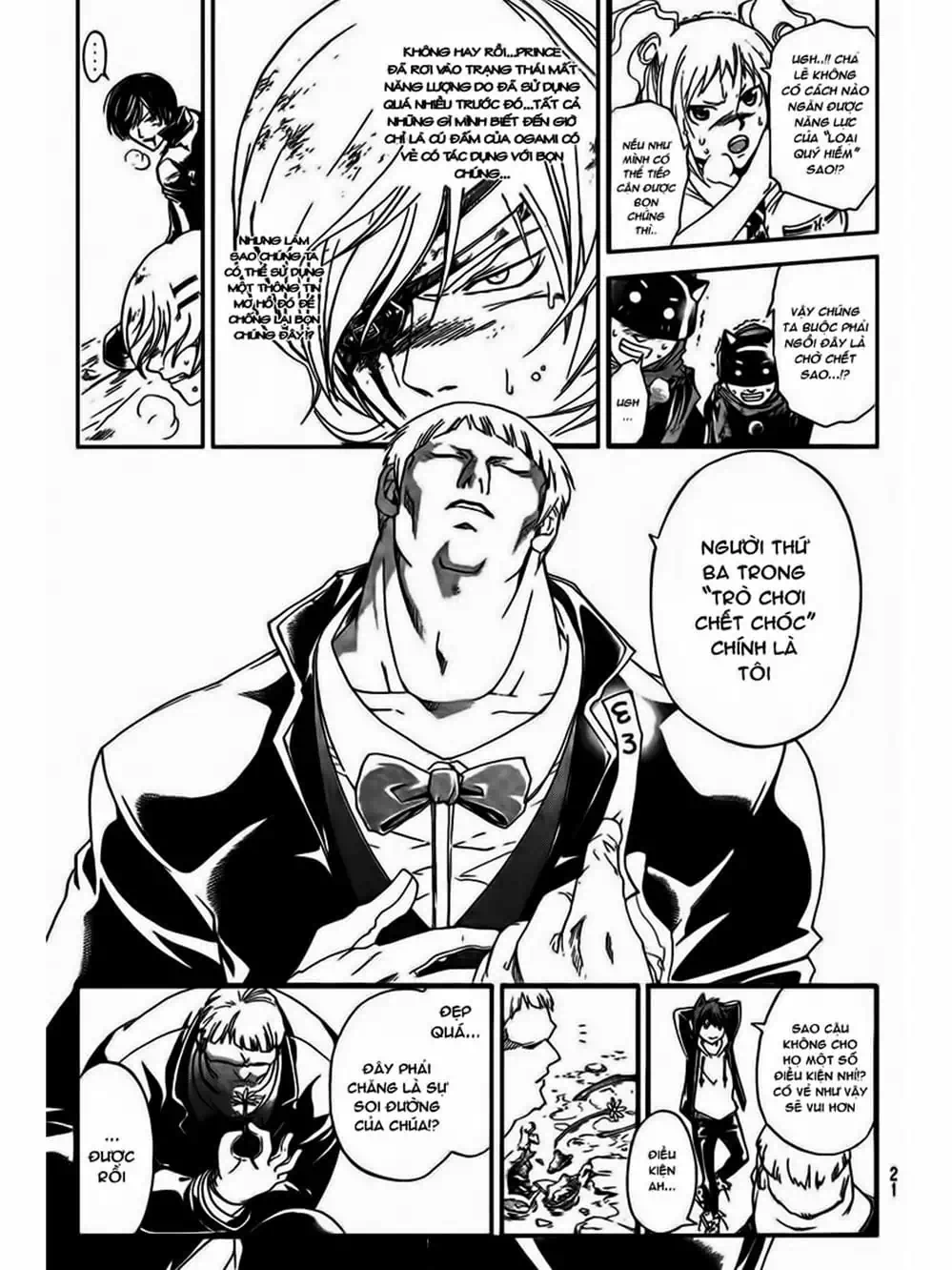 Truyện Tranh Code: Breaker trang 3