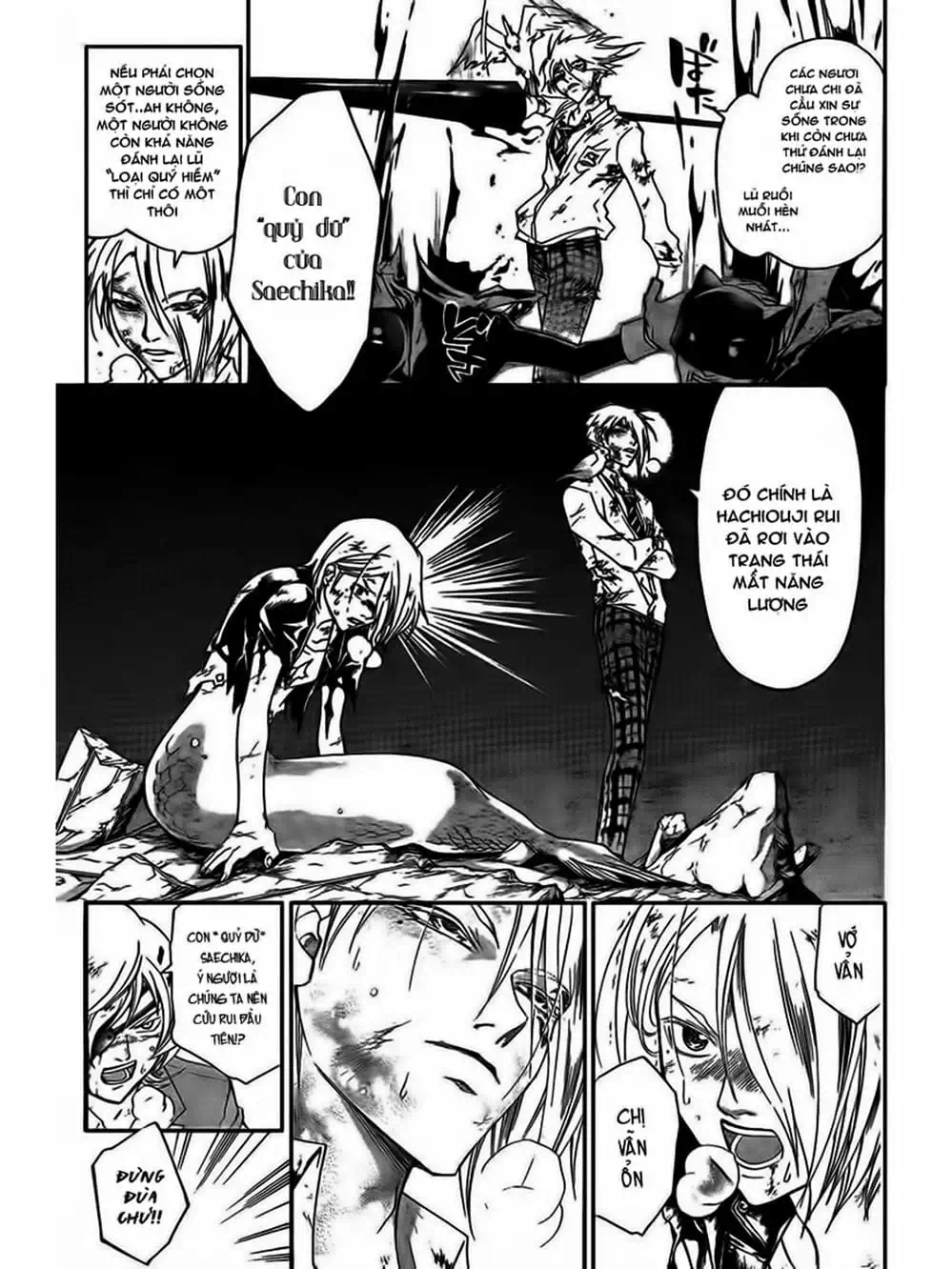 Truyện Tranh Code: Breaker trang 3