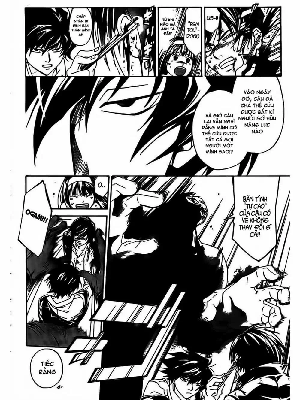 Truyện Tranh Code: Breaker trang 3