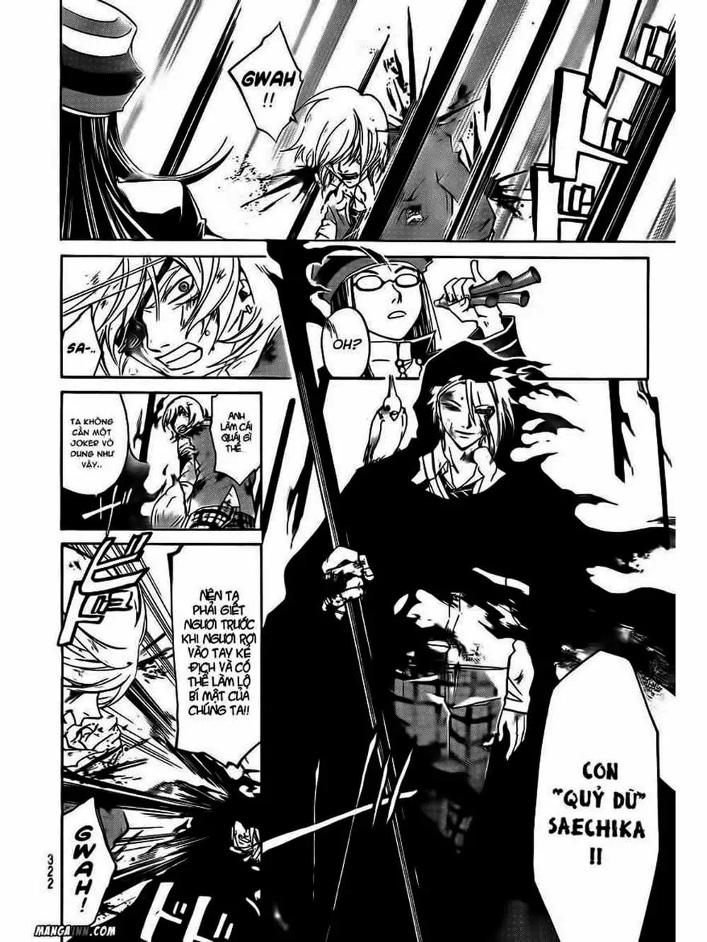 Truyện Tranh Code: Breaker trang 3