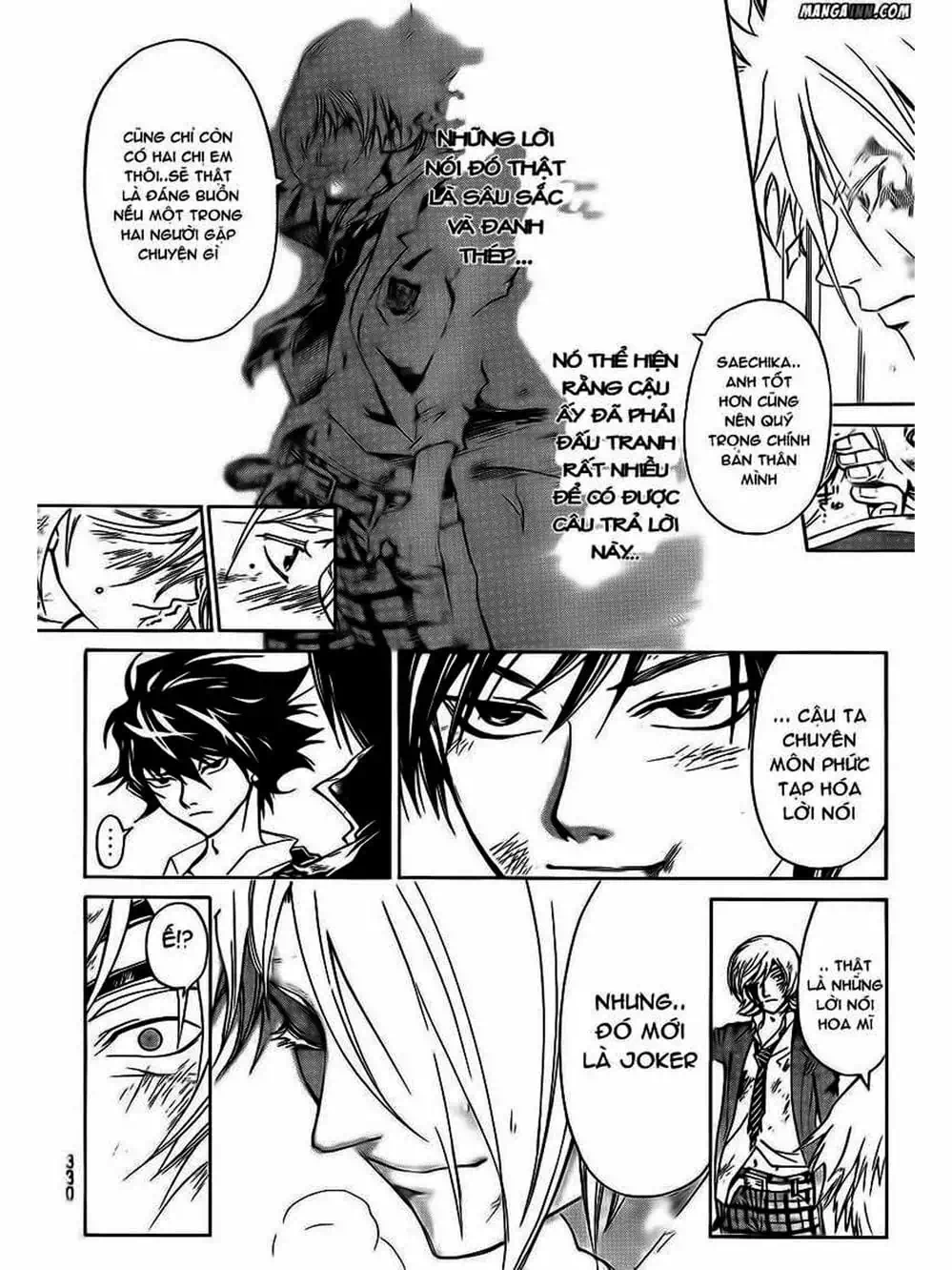 Truyện Tranh Code: Breaker trang 3