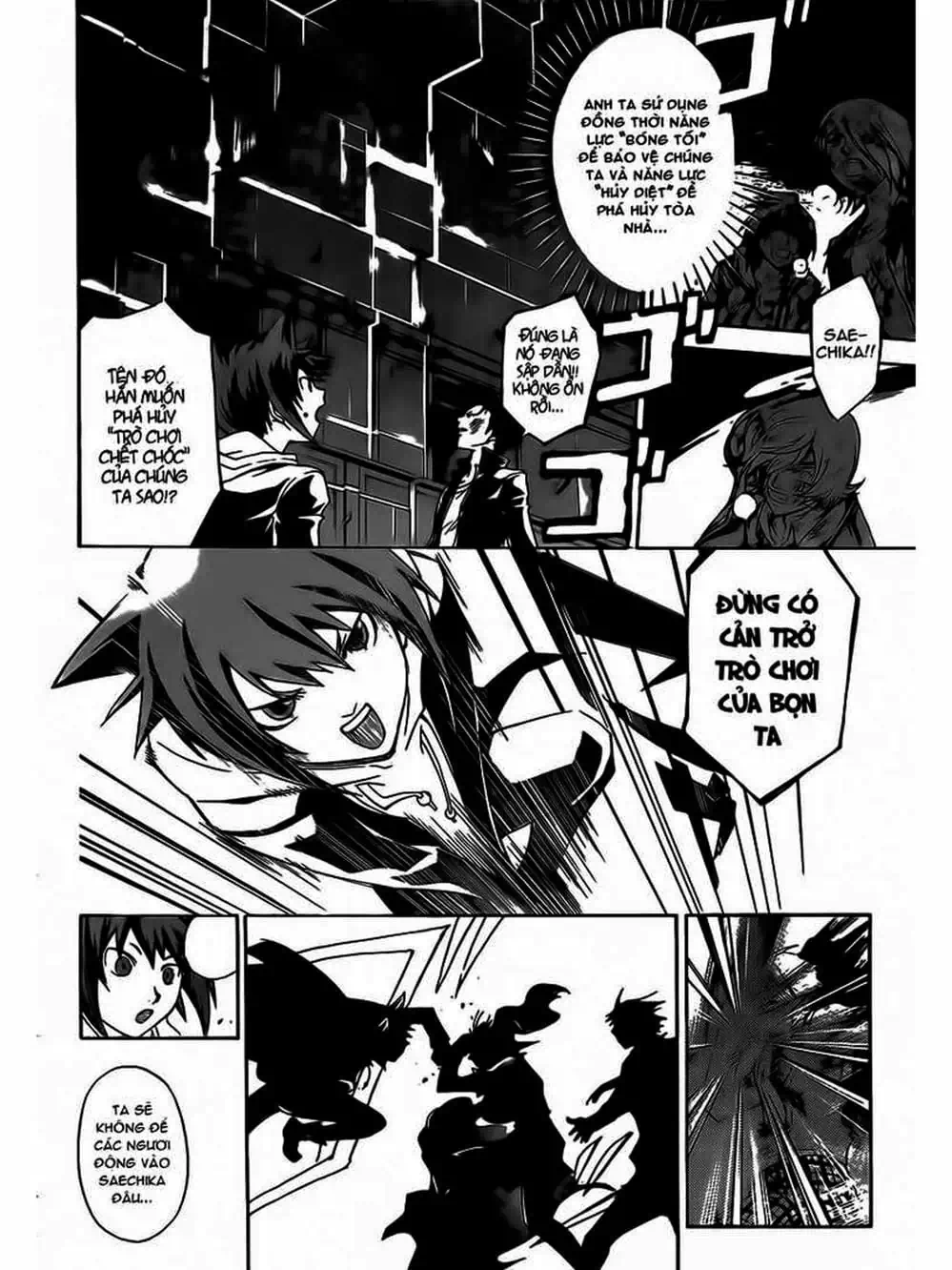 Truyện Tranh Code: Breaker trang 3