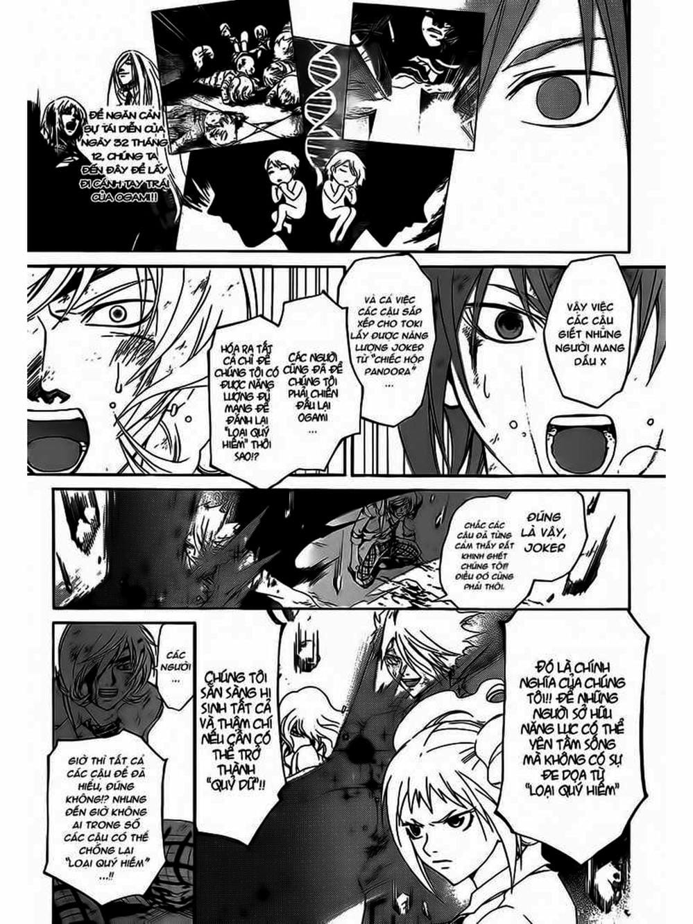 Truyện Tranh Code: Breaker trang 3