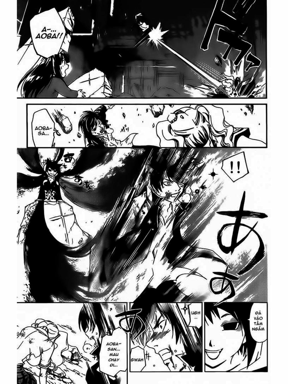 Truyện Tranh Code: Breaker trang 3