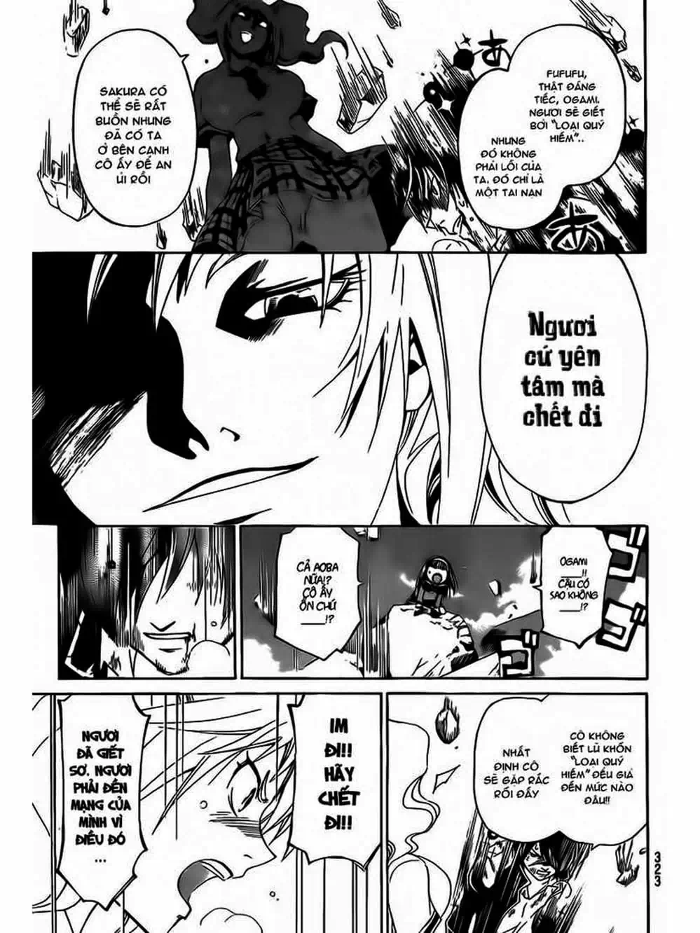 Truyện Tranh Code: Breaker trang 3