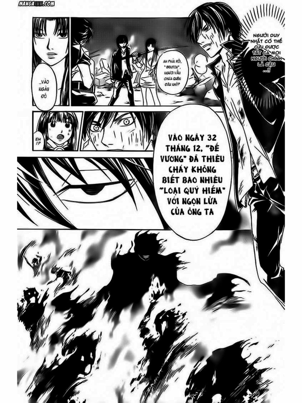 Truyện Tranh Code: Breaker trang 3