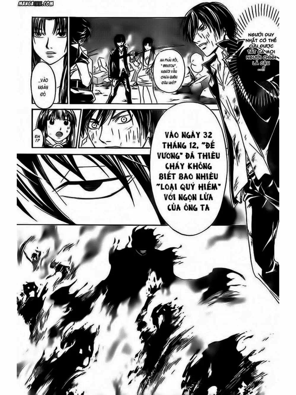 Truyện Tranh Code: Breaker trang 3