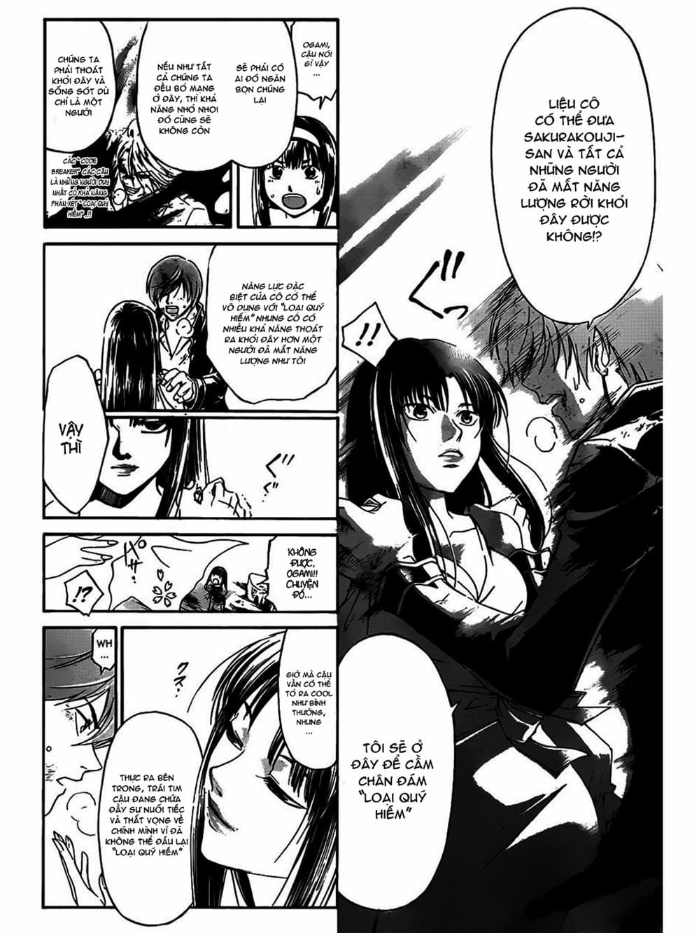 Truyện Tranh Code: Breaker trang 3