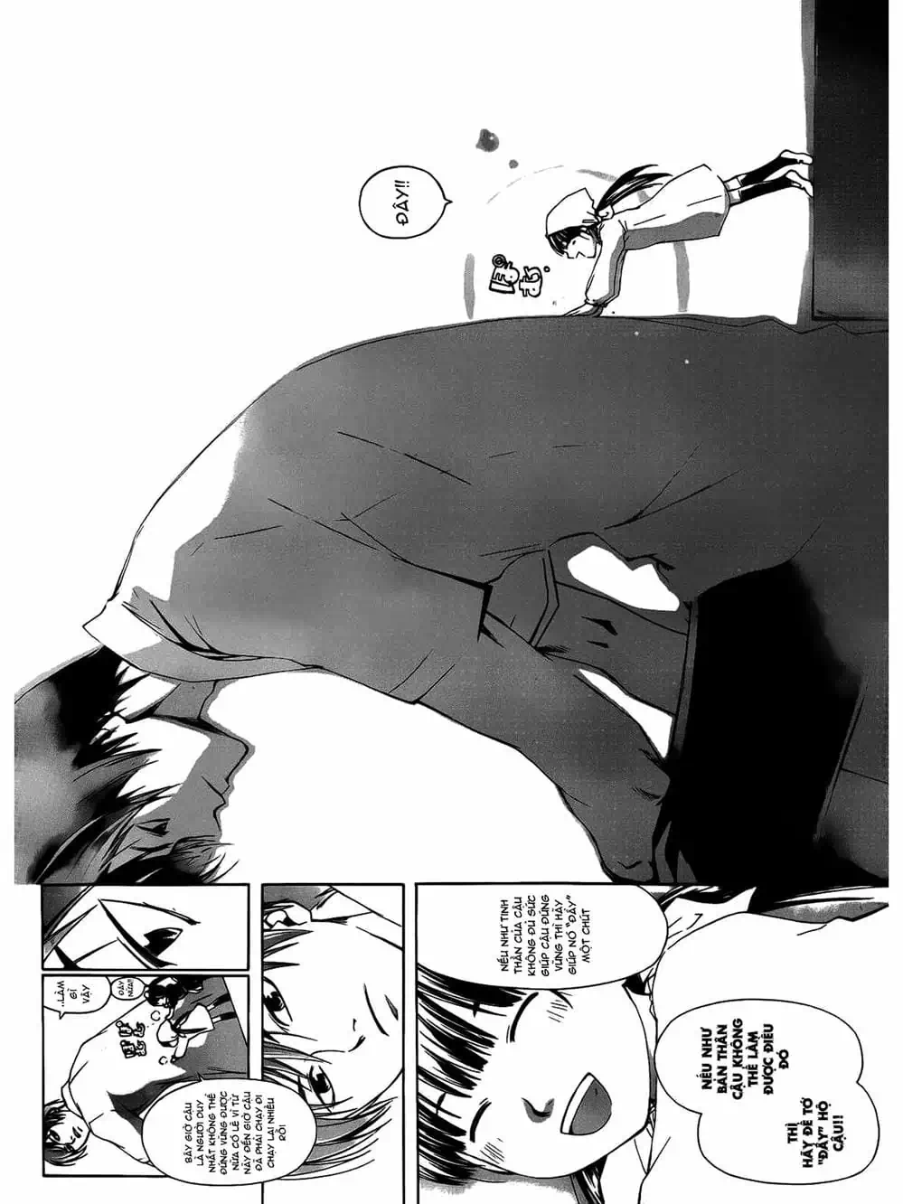 Truyện Tranh Code: Breaker trang 3