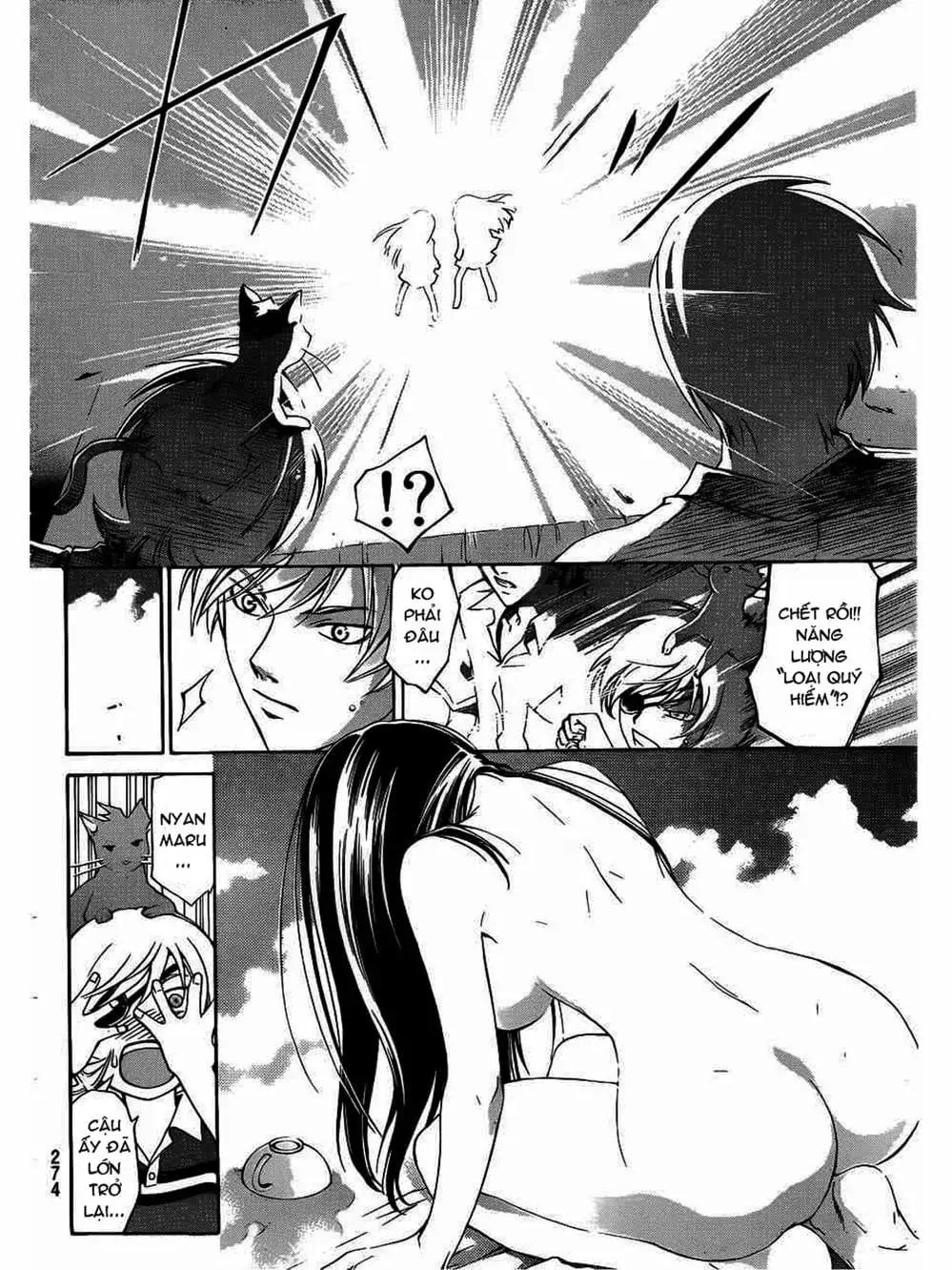 Truyện Tranh Code: Breaker trang 3