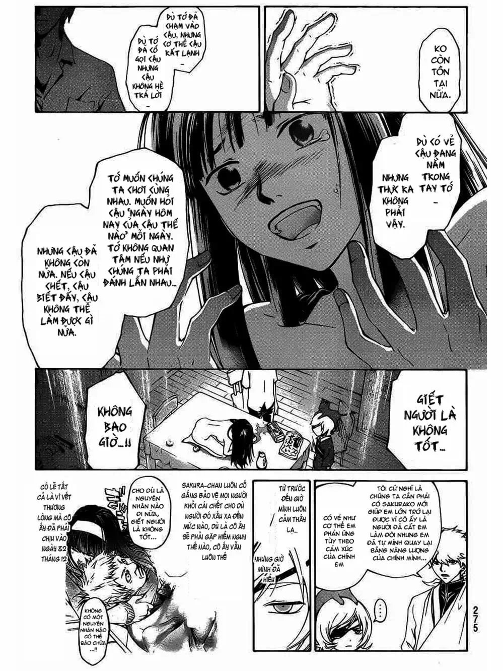 Truyện Tranh Code: Breaker trang 3