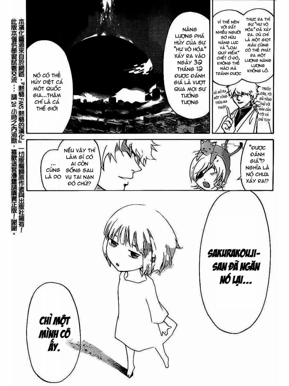 Truyện Tranh Code: Breaker trang 3