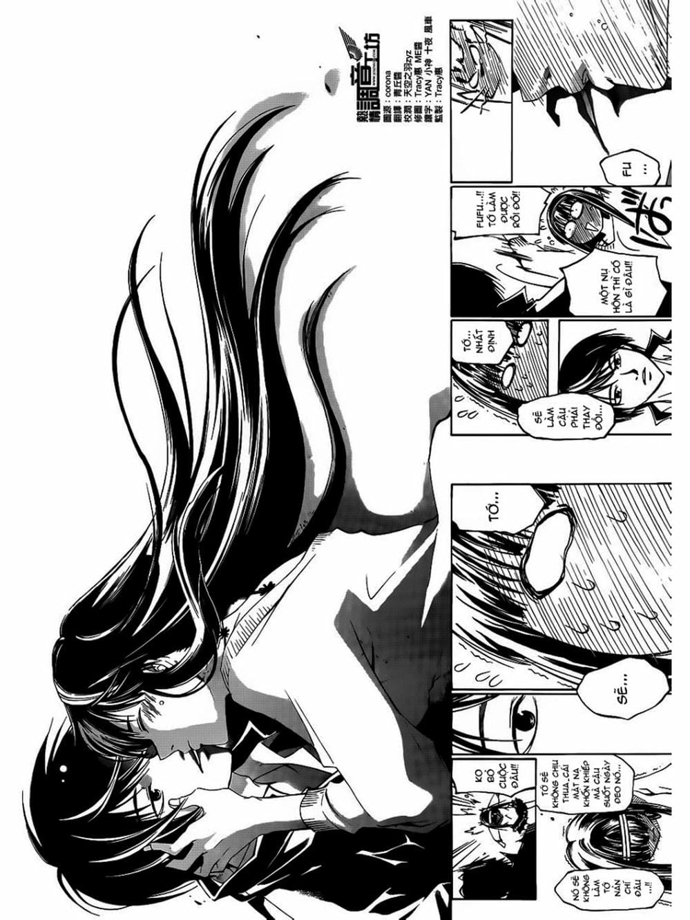 Truyện Tranh Code: Breaker trang 3