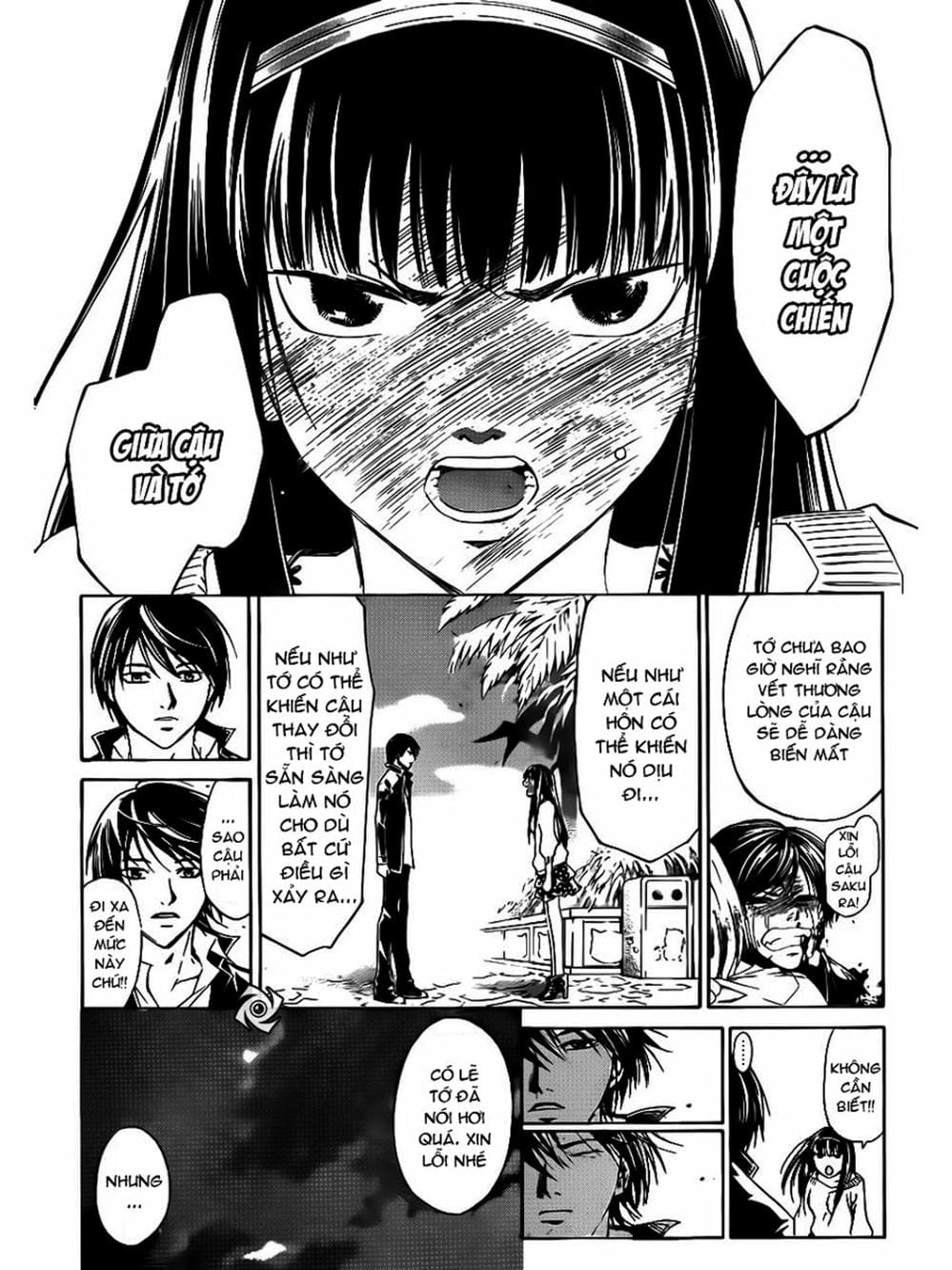 Truyện Tranh Code: Breaker trang 3