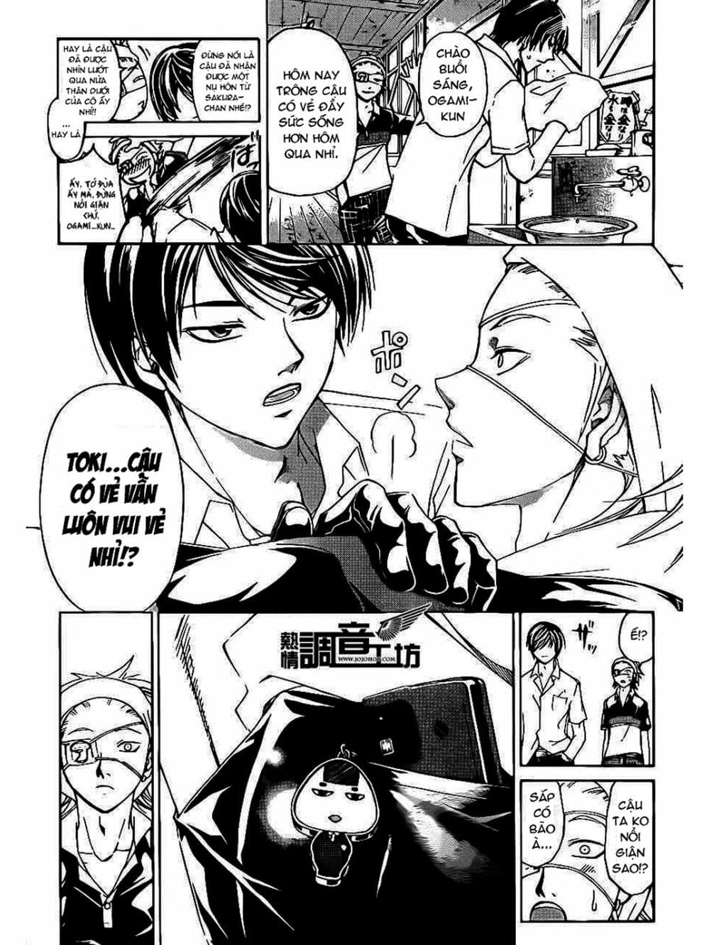 Truyện Tranh Code: Breaker trang 3