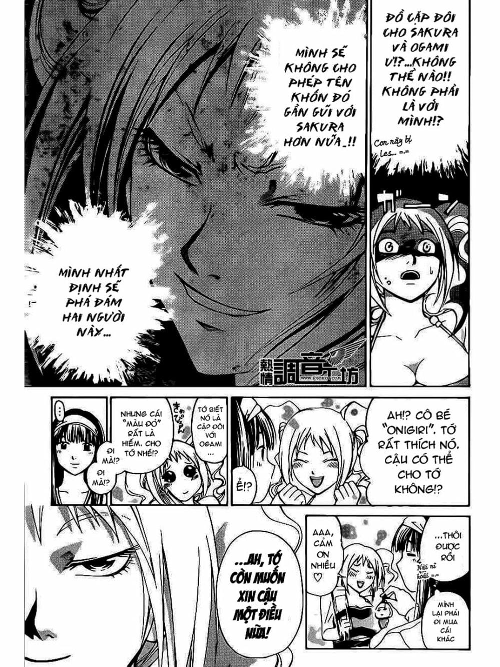 Truyện Tranh Code: Breaker trang 3