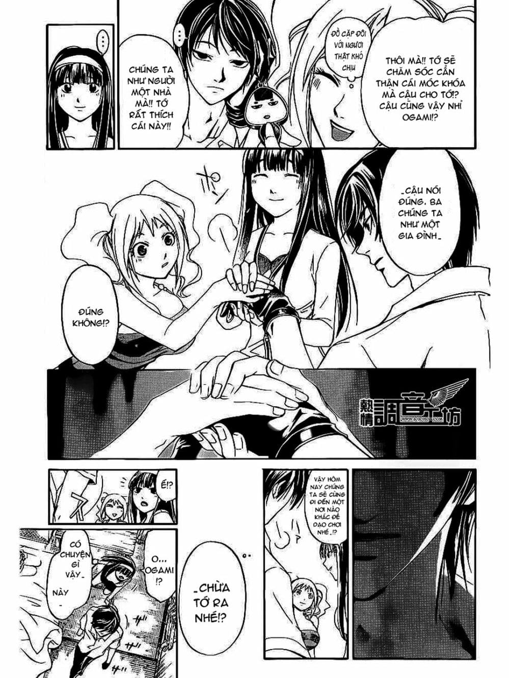 Truyện Tranh Code: Breaker trang 3