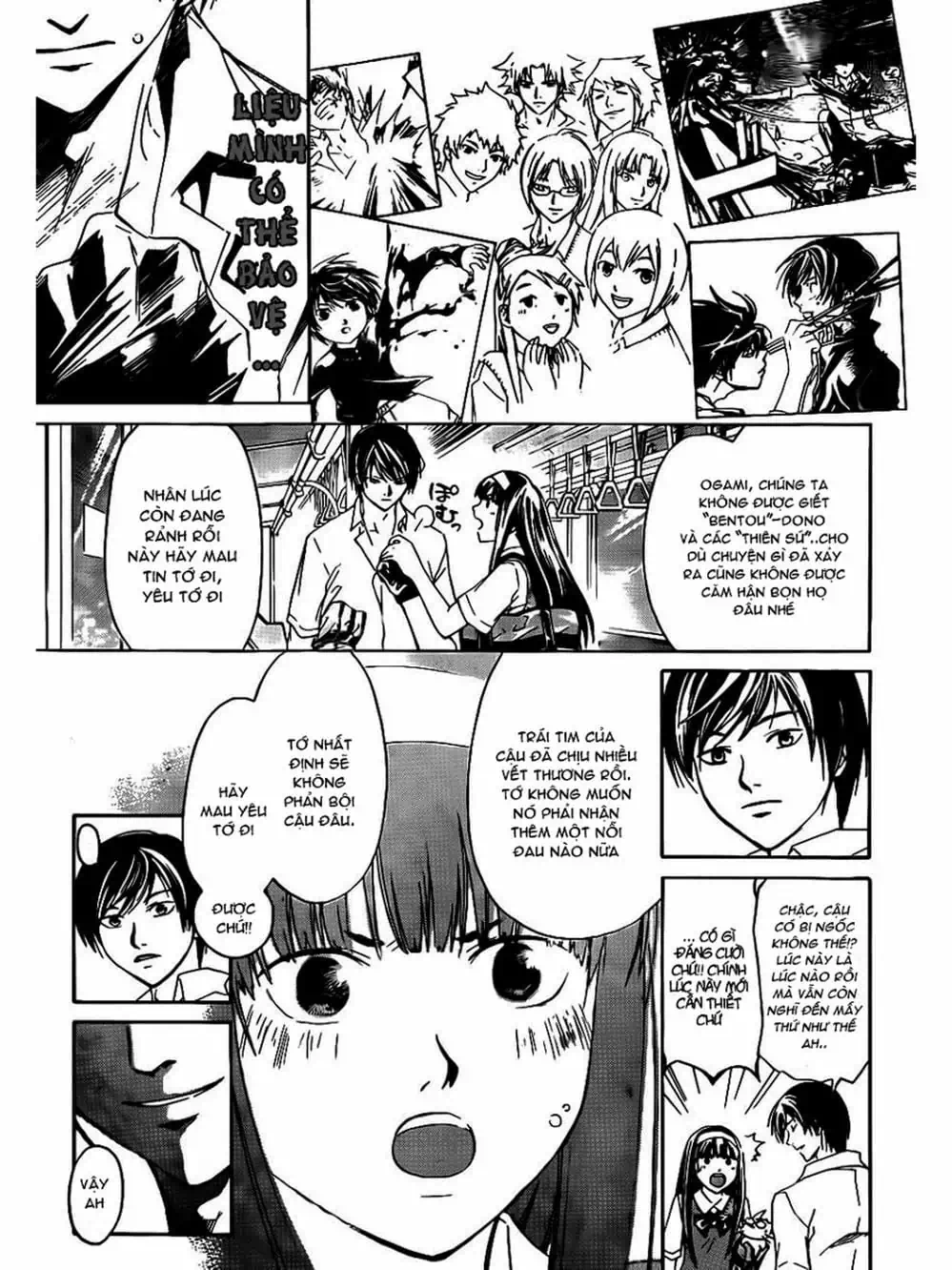 Truyện Tranh Code: Breaker trang 3