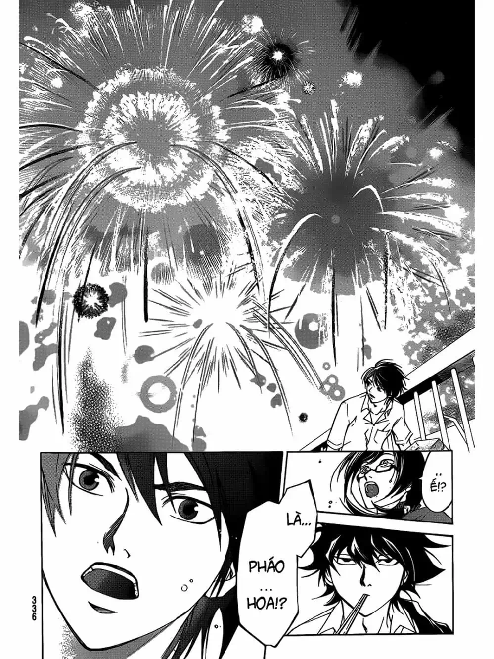 Truyện Tranh Code: Breaker trang 3