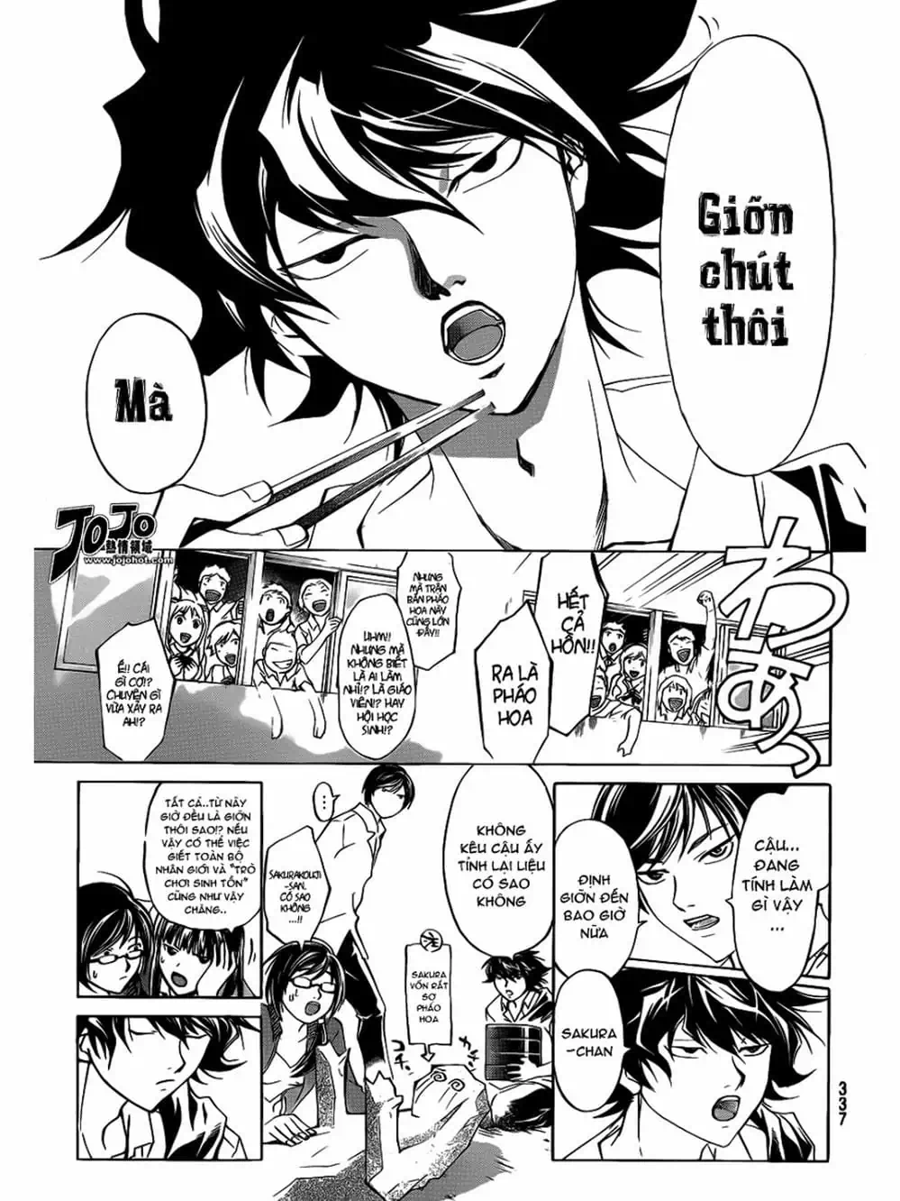 Truyện Tranh Code: Breaker trang 3