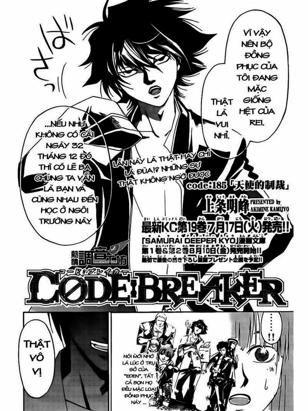 Truyện Tranh Code: Breaker trang 3