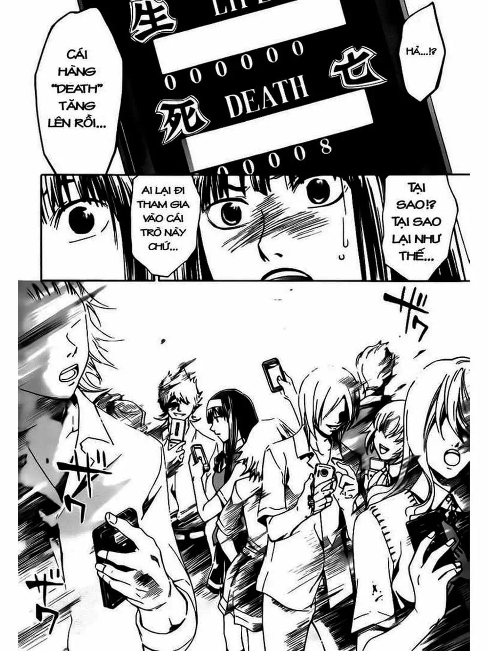 Truyện Tranh Code: Breaker trang 3