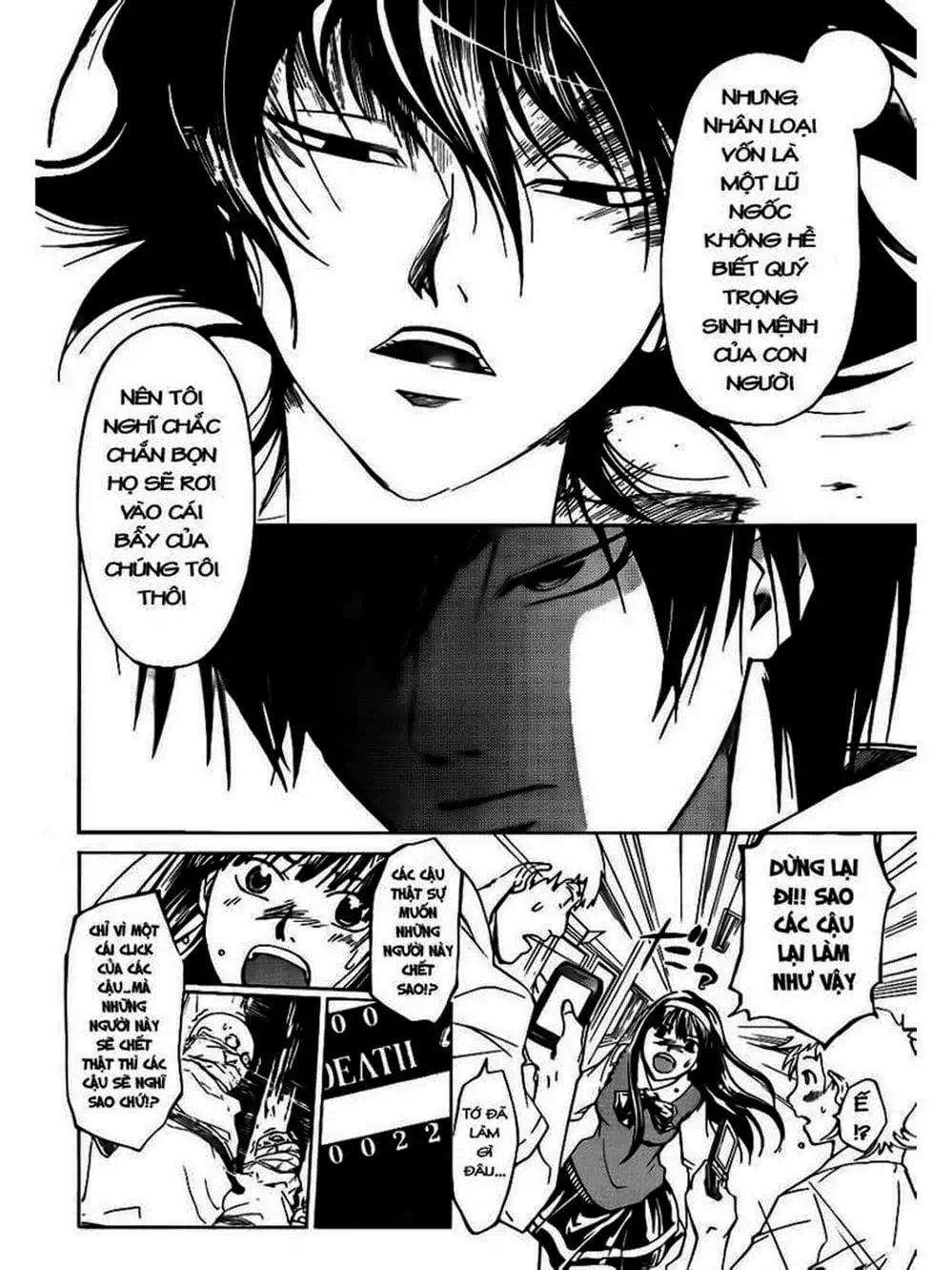 Truyện Tranh Code: Breaker trang 3