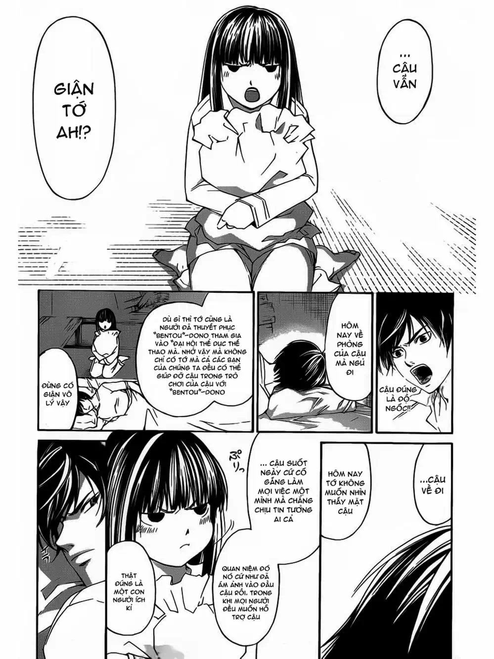 Truyện Tranh Code: Breaker trang 3