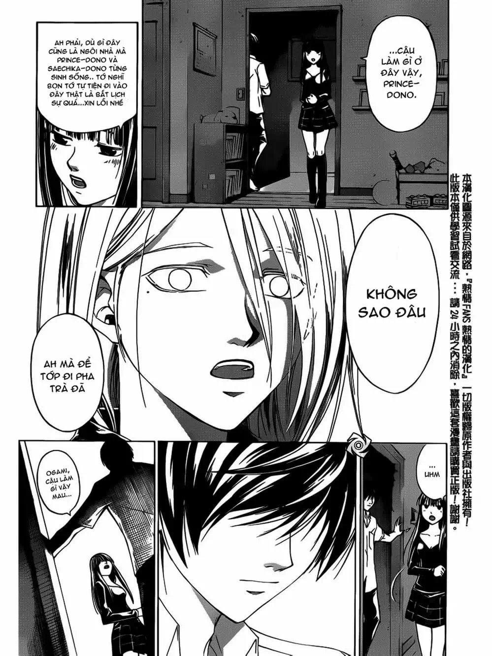 Truyện Tranh Code: Breaker trang 3