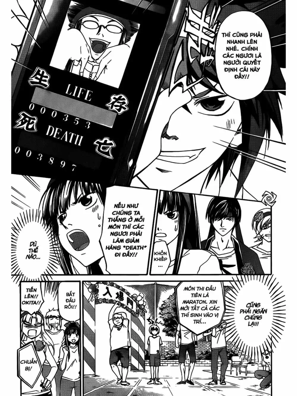 Truyện Tranh Code: Breaker trang 3