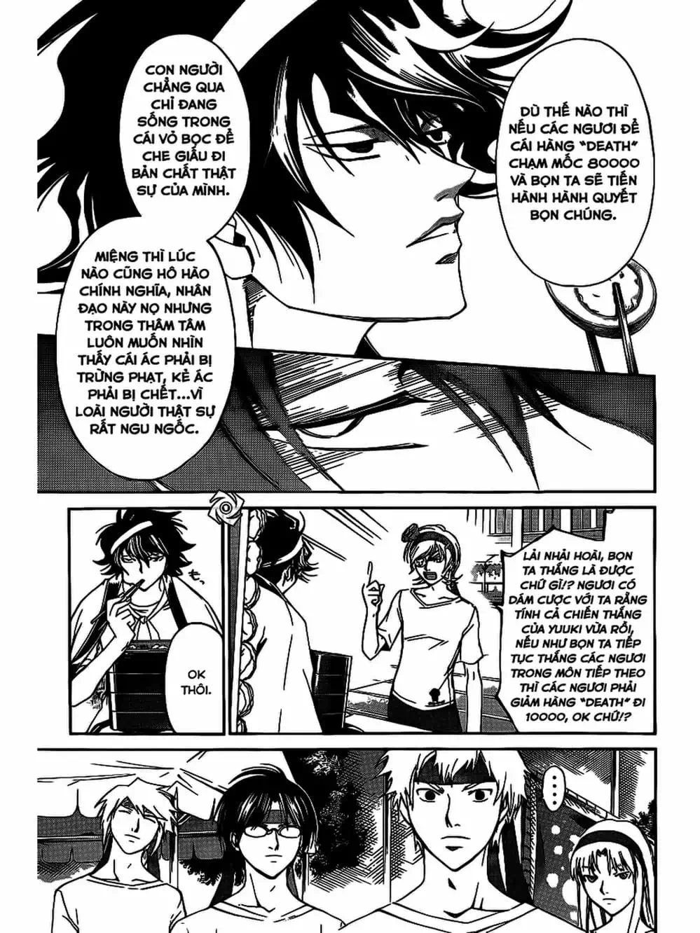 Truyện Tranh Code: Breaker trang 3