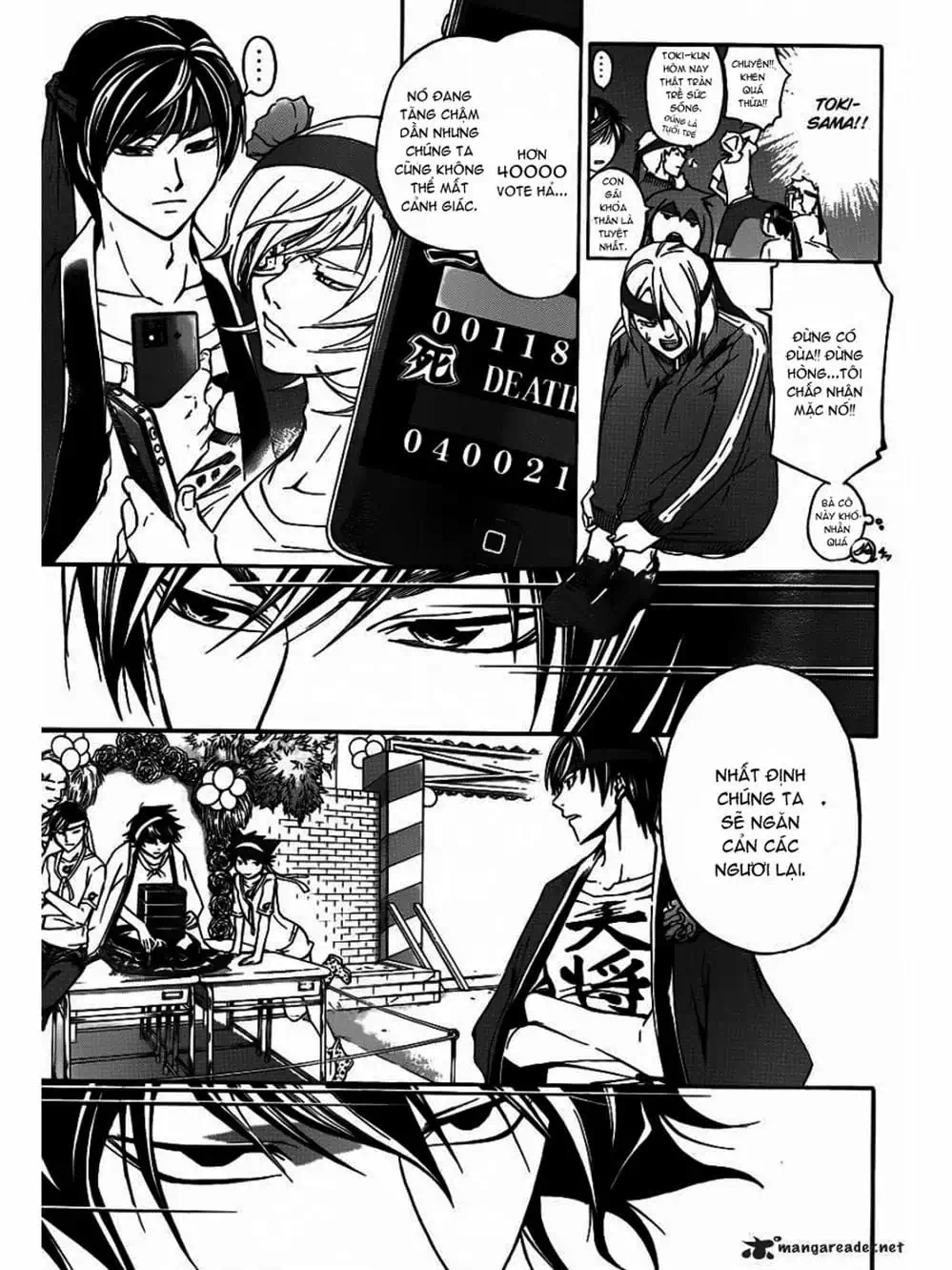 Truyện Tranh Code: Breaker trang 3