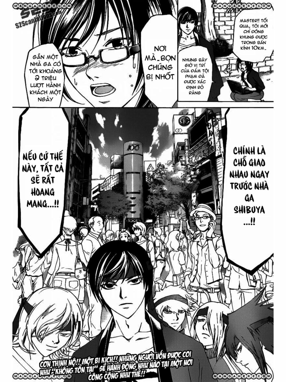 Truyện Tranh Code: Breaker trang 3