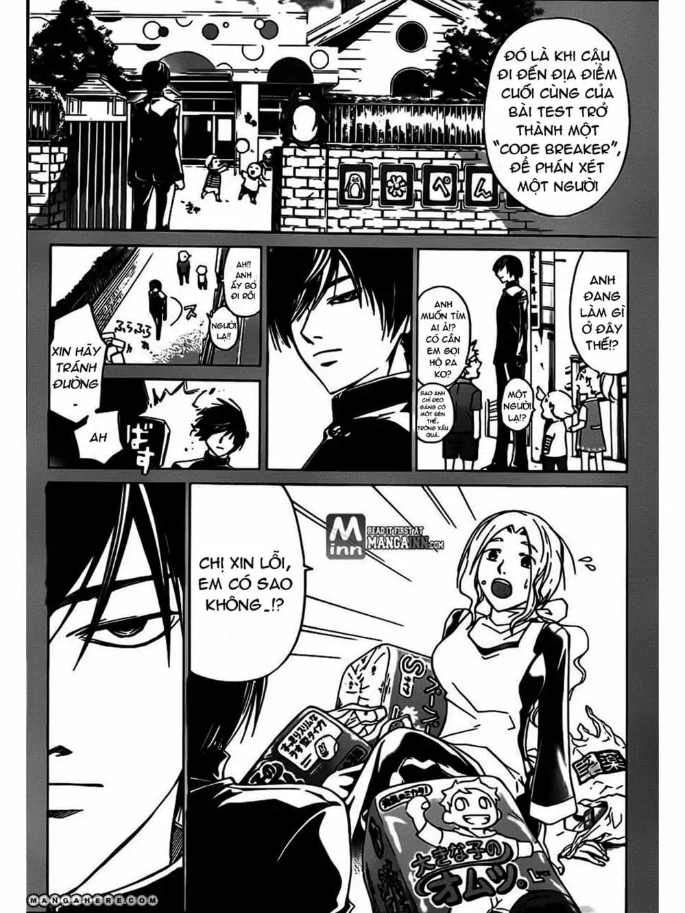 Truyện Tranh Code: Breaker trang 3