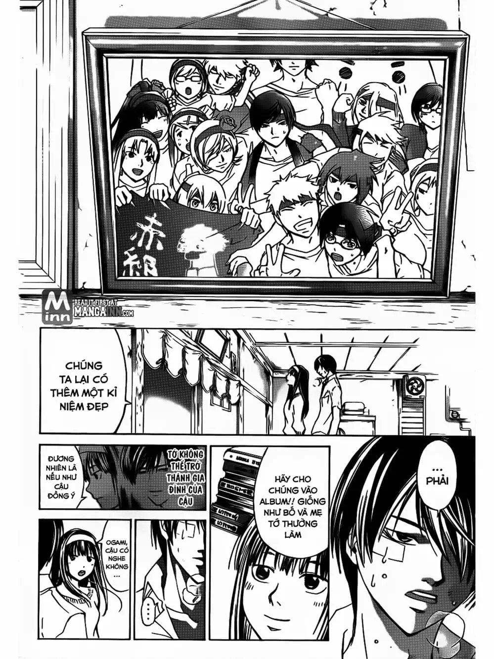 Truyện Tranh Code: Breaker trang 3