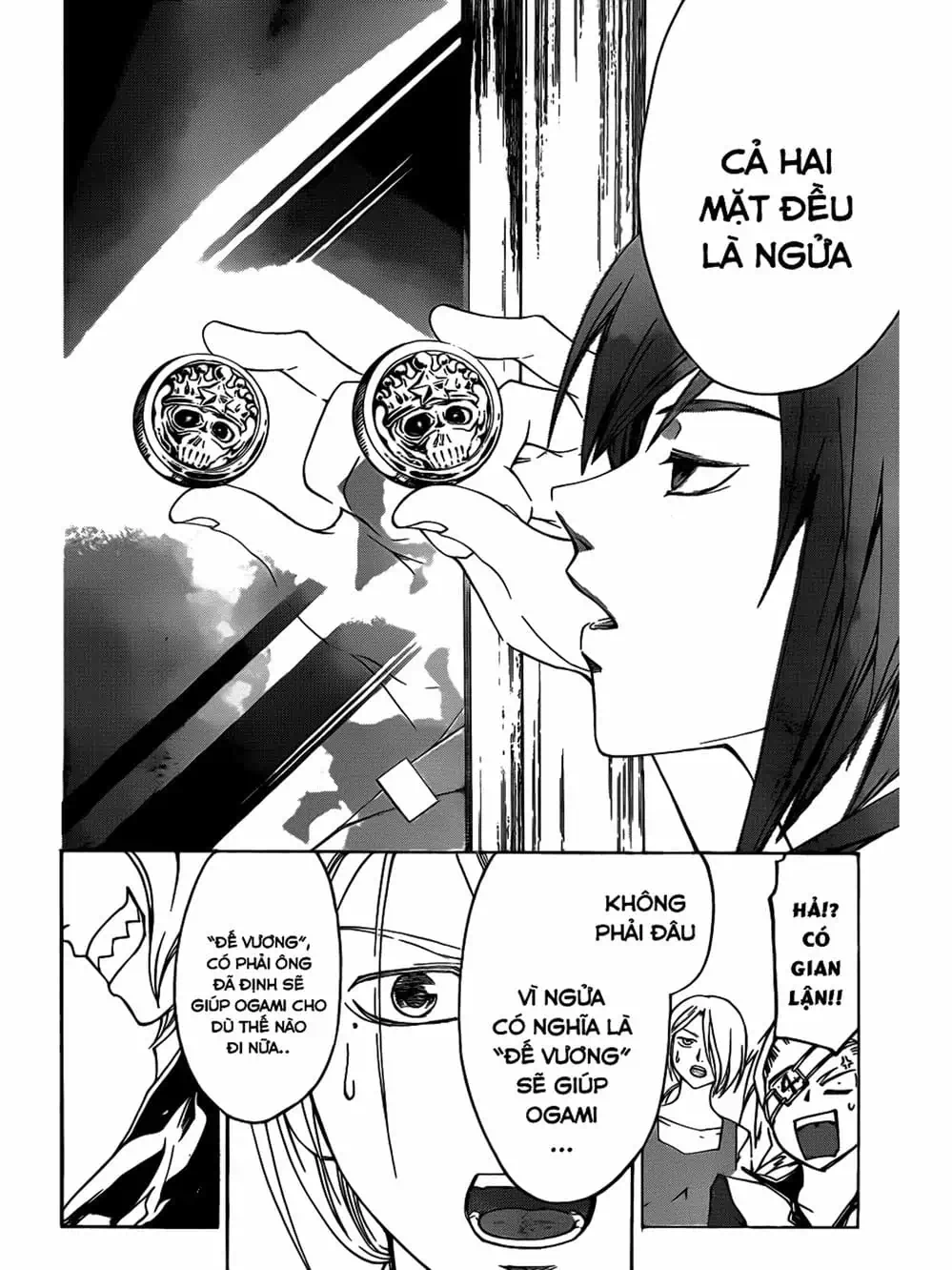 Truyện Tranh Code: Breaker trang 3