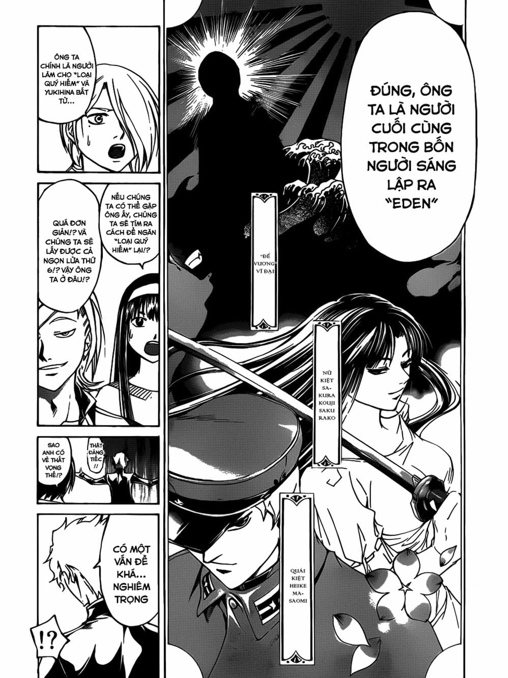 Truyện Tranh Code: Breaker trang 3