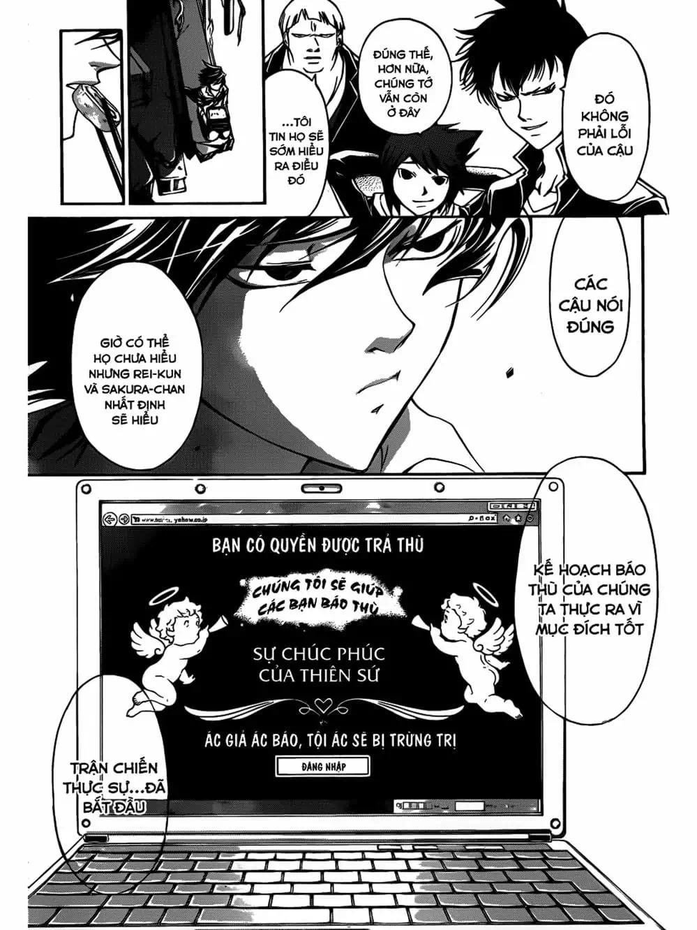 Truyện Tranh Code: Breaker trang 3