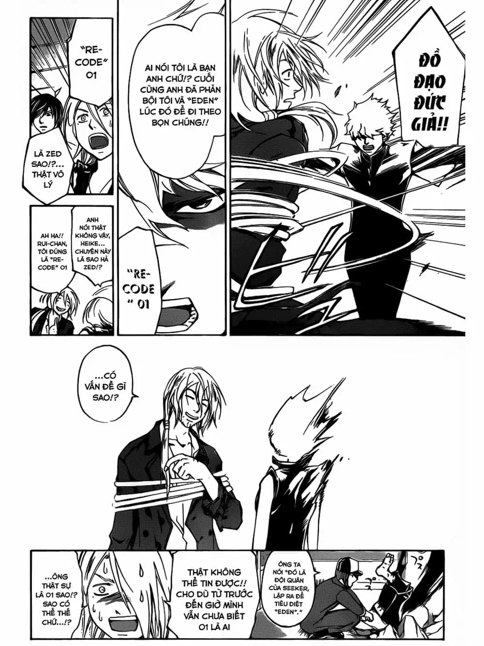 Truyện Tranh Code: Breaker trang 3