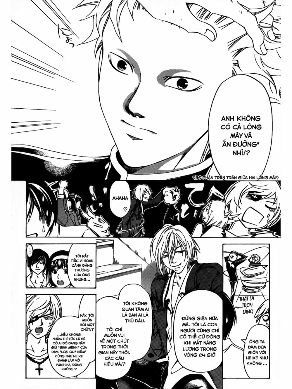 Truyện Tranh Code: Breaker trang 3