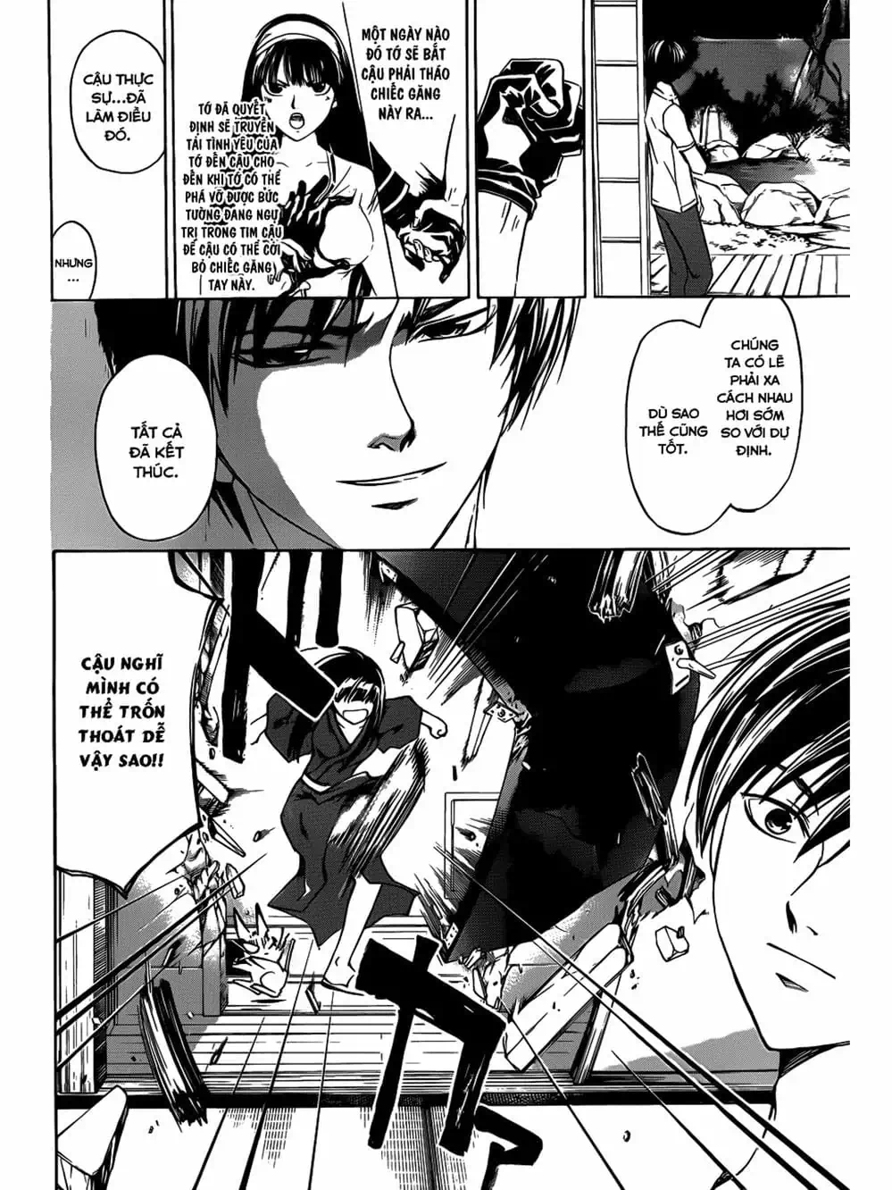 Truyện Tranh Code: Breaker trang 3